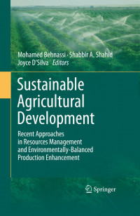 SUSTAINABLE AGRICULTURAL DEVELOPMENT