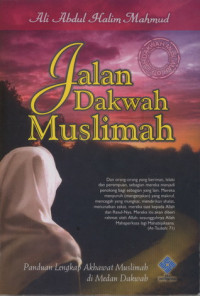 JALAN DAKWAH MUSLIMAH