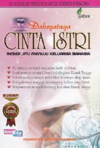 DAHSYATNYA CINTA ISTRI