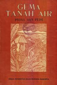 Image of GEMA TANAH AIR