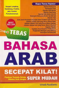 TEBAS BAHASA ARAB