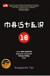 MASTER 18