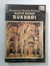 himpunan hadits pilihan hadits  shahih bukhari