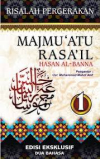 Image of (EX)PERIENCE