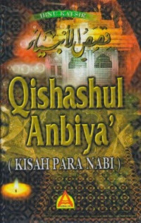 qishashul anbiya