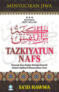 TAZKIYATUN NAFS