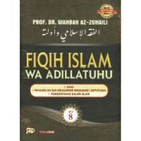 FIQIH ISLAM WA ADILLATUHU 8