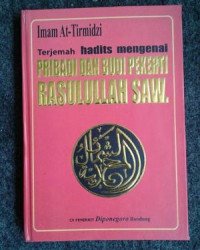 PRIBADI DAN BUDI PEKERTI RASULULLAH SAW.