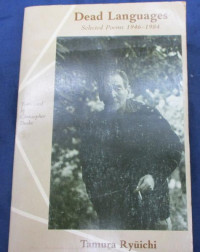 DEAD LANGUAGE SELECTED POEMS 1946-1984