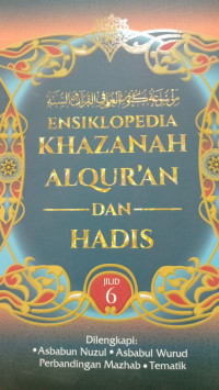 Image of ENSIKLOPEDIA KHAZANAH ALQUR'AN DAN HADIS JILID 6