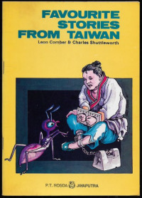 FAVOURITE STORIES FROM TAIWAN