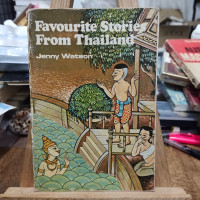 Image of FAVOURITE STORIES FROM THAILAND