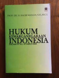 Image of HUKUM KEWARGANEGARAAN INDONESIA DALAM UU NO. 12 TAHUN 2006