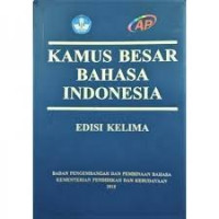 Image of KAMUS BESAR BAHASA INDONESIA