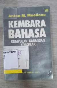 Kembara Bahasa