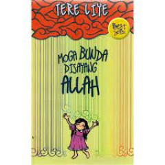 Eksemplar yang tidak tersedia cover