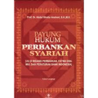 PAYUNG HUKUM PERBANKAN SYARIAH