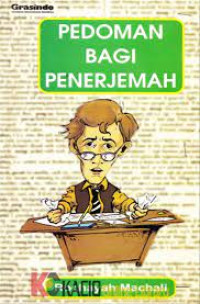 Pedoman Bagi Penerjemah