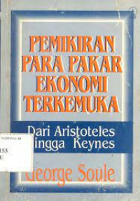Image of PEMIKIRAN PARA PAKAR EKONOMI TERKEMUKA