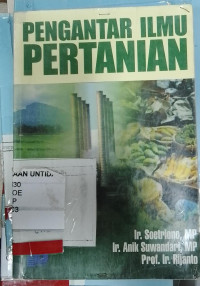 Image of PENGANTAR ILMU PERTANIAN
