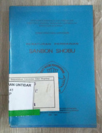 PERATURAN PERMAINAN SANBON SHOBU