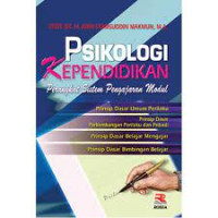 PSIKOLOGI KEPENDIDIKAN PERANGKAT SISTEM PENGAJARAN MODUL