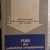 Image of PUISI DAN METODOLOGI PENGAJARANNYA