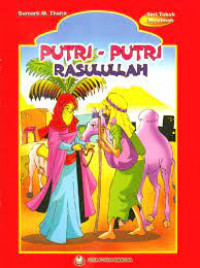 Image of PUTRI-PUTRI RASULULLAH
