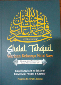 SHALAT TAHAJUD WARISAN KELUARGA NABI