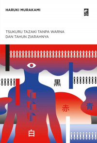 TSUKURU TAZAKI TANPA WARNA DAN TAHUN ZIARAHNYA
