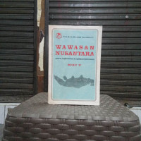 Image of WAWASAN NUSANTARA (dalam implementasi dan implikasi hukumnya)