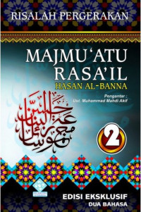 MAJMU'ATU RASA'IL JILID 2